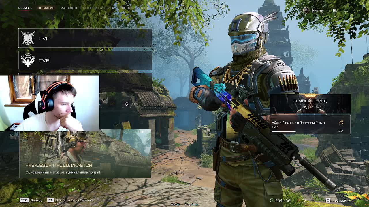 WARFACE. Соло на Алмазе( смотреть онлайн