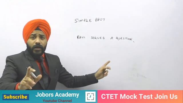 Active and Passive Voice Trick | Active Voice and Passive Voice in English Grammar | DSSSB смотреть онлайн