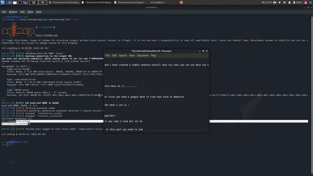 Sql injection смотреть онлайн