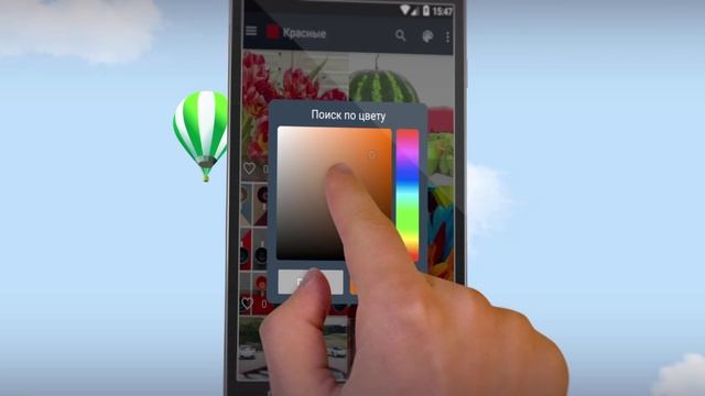 Проложение для Android: HD обои от 7Fon смотреть онлайн