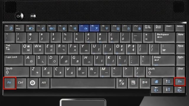 Клавиша FN смотреть онлайн
