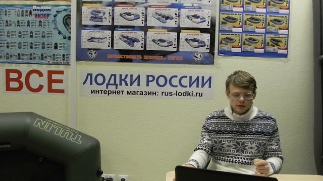 Отличия между 2 тактными и 4 тактными лодочными моторами смотреть онлайн