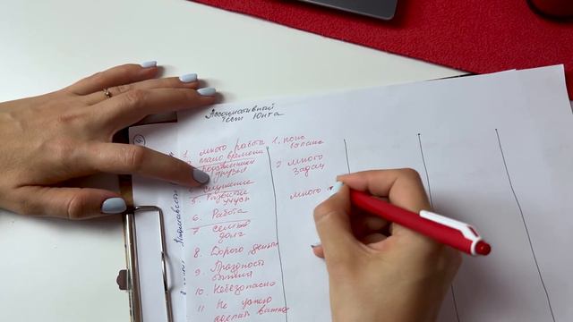 Быстрый ответ через прохождение теста смотреть онлайн