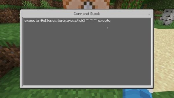 Minecraft Bedrock Lightning Stick | Bedrock Command Block Tutorial