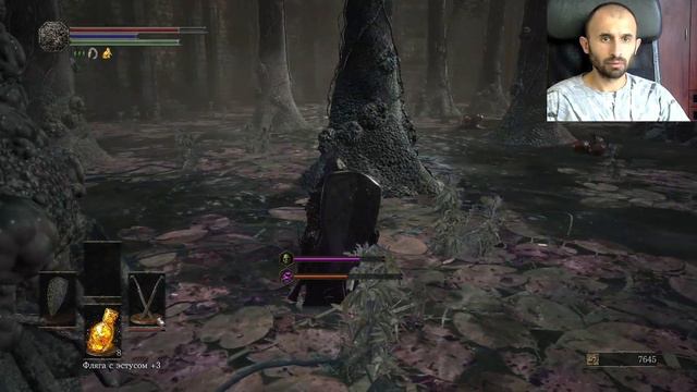 Смотряги из ООО "Чистый город" | Dark Souls 3 Прохождение #9 смотреть онлайн