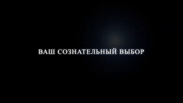 Дистанционное обучение смотреть онлайн
