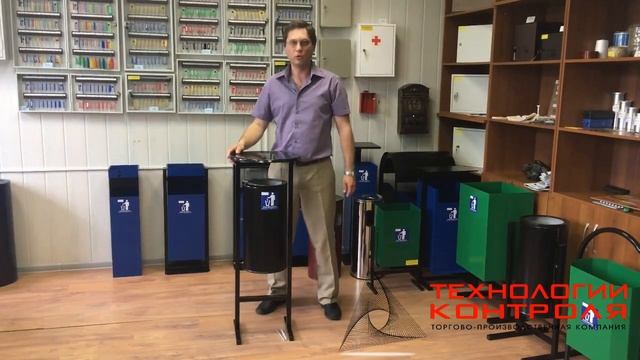 Урна СЛ 250 с козырьком, описание, характеристики, видео обзор от компании Пенал-Пломба.