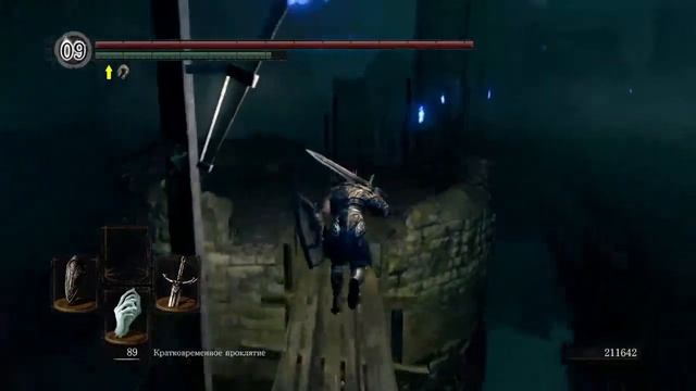 Похождение чёрного рыцаря часть 6 смотреть онлайн