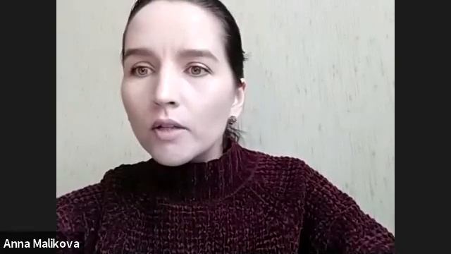 Анна Маликова. Нетворкинг смотреть онлайн