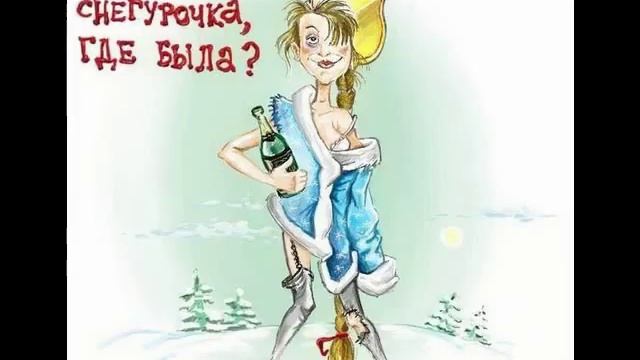 Поздравление С Новым Годом И Рождеством На Английском Языке смотреть онлайн