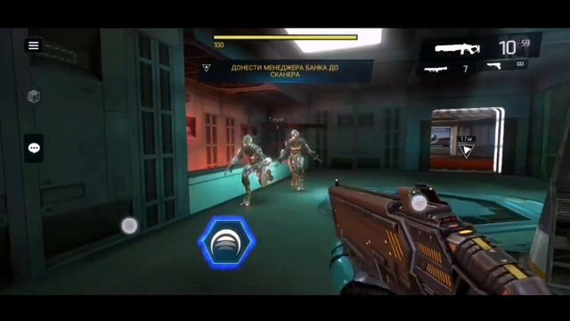 ShadowGun Legends Онлайн #2 смотреть онлайн