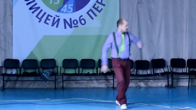 День Учителя "Топ" смотреть онлайн