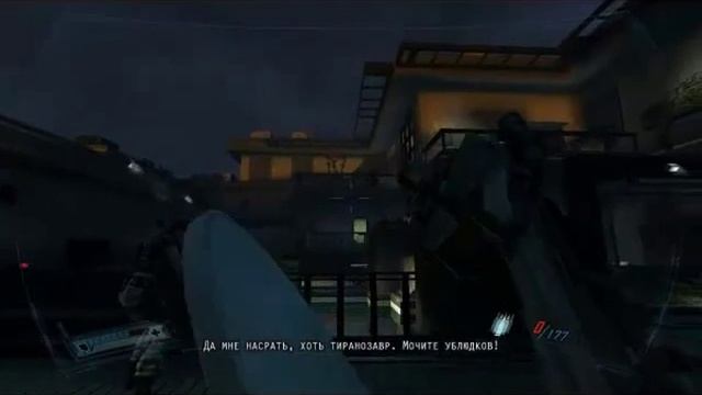 Прохождение игры F.E.A.R. 2 Project Origin Миссия 1 Пентхаус смотреть онлайн