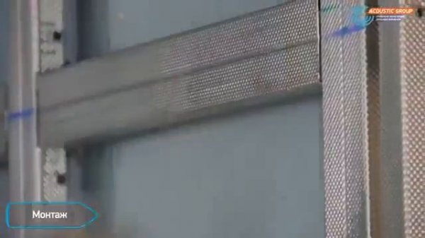 Акустические панели SoundBoard СаундБорд из древесного волокна  акустический комфорт.