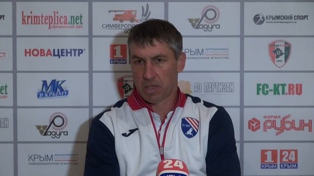 Владимир Мартынов прокомментировал матч с Крымтеплицей смотреть онлайн