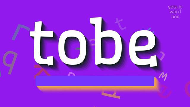 TOBE - HOW TO SAY TOBE? #tobe смотреть онлайн