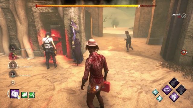 Команда читеров в Dead by Daylight | DBD | ДБД смотреть онлайн