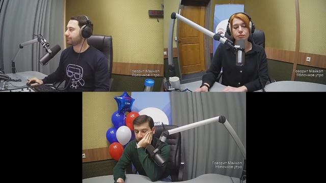 Яблочное Утро - Азамат Биштов смотреть онлайн