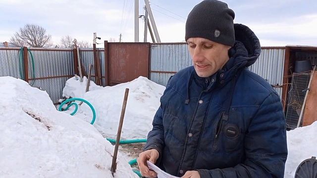 Нашли выход, и откачали дренажную яму. смотреть онлайн