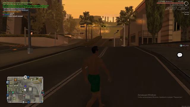 Прямая трансляция пользователя Double Game смотреть онлайн