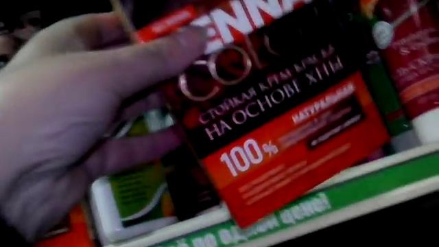 ВЛОГ 4 Ч ?ОБЗОР ПОЛОЧЕК В МАГАЗИНЕ ФИКС ПРАЙС ?НОВИНКИ МАЯ? смотреть онлайн