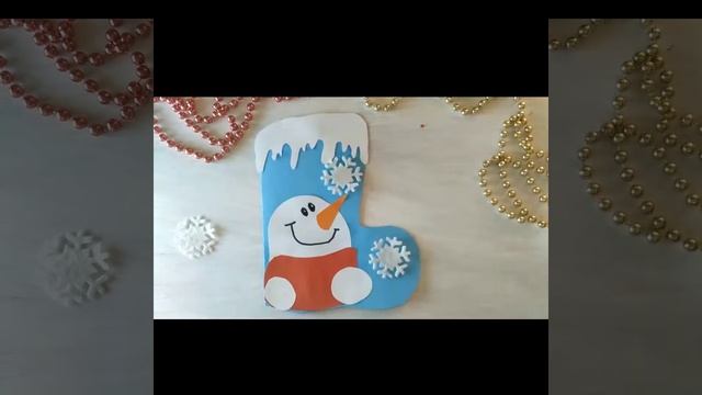 3 лайфхака Рождественских открыток DIY !Видео для гаджетов. смотреть онлайн