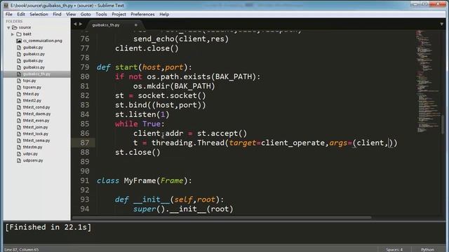 Python :socket and threading-13.用多线程来实现备份服务器端 смотреть онлайн