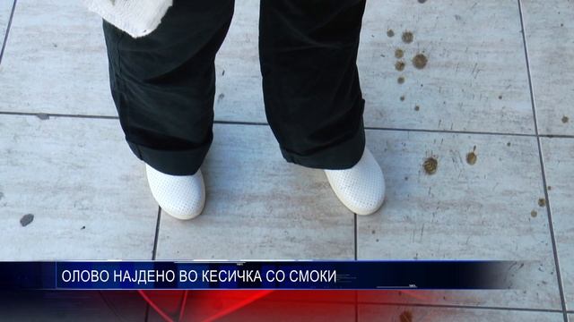 ОЛОВО НАЈДЕНО ВО КЕСИЧКА СО СМОКИ 01 10 2018 смотреть онлайн