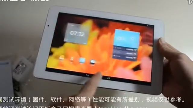 Ramos i9 mini Intel Atom Z2580 Tablet PC смотреть онлайн