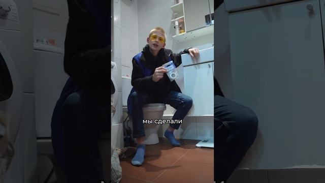 Резьбовой переходник для сифона #сифон #сантехника #переходник #ванная #раковина #побрился смотреть онлайн