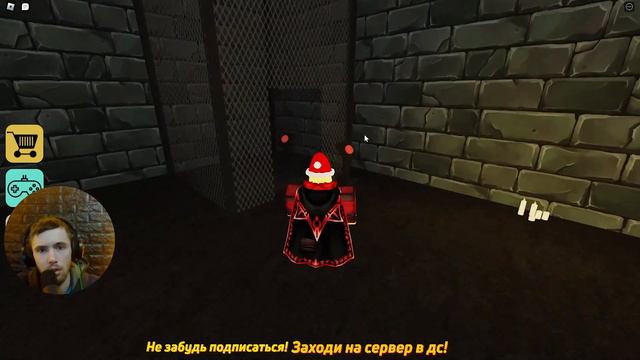 Побег от страшной девочки в роблоксе. LITTLE CRAZY'S TOWER! (SCARY OBBY) смотреть онлайн