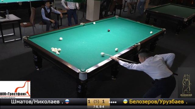 Парный турнир по "ОМКЕ" смотреть онлайн