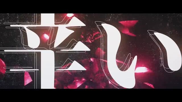 REFLECT - Gawr Gura