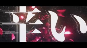 REFLECT - Gawr Gura