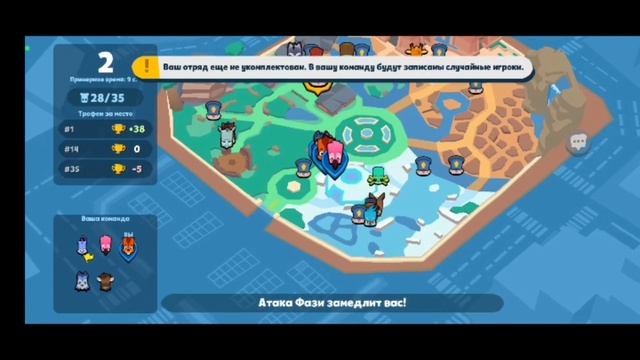 Бобриха Бетси на 9 уровень в игре Zooba. Открываем Бетси третий слот!!! Бетси разваливает всех! смотреть онлайн