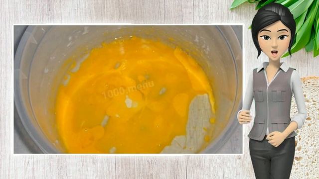 Сборник рецептов