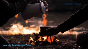 Нам не вернуть