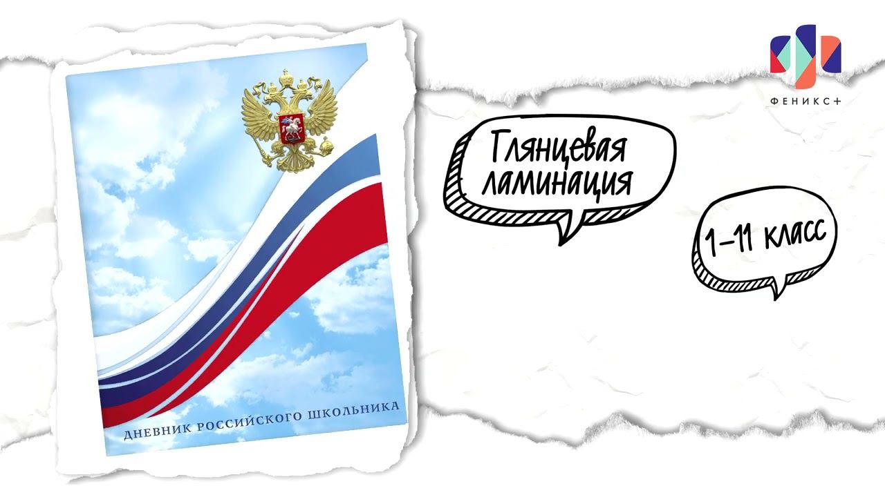 63286 смотреть онлайн