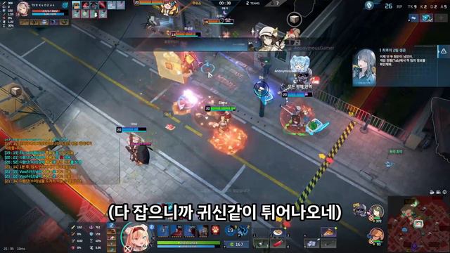 [이터널리턴] 생나는 tree 운석은 moon stone смотреть онлайн