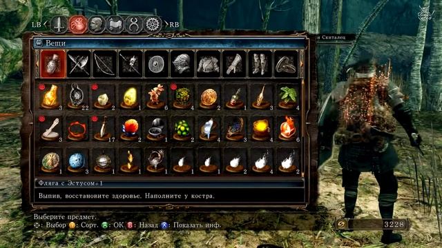 [DS2] Scholar of the First Sin - [#8] Кости смотреть онлайн