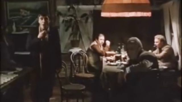 "Здравствуй, мил человек..."