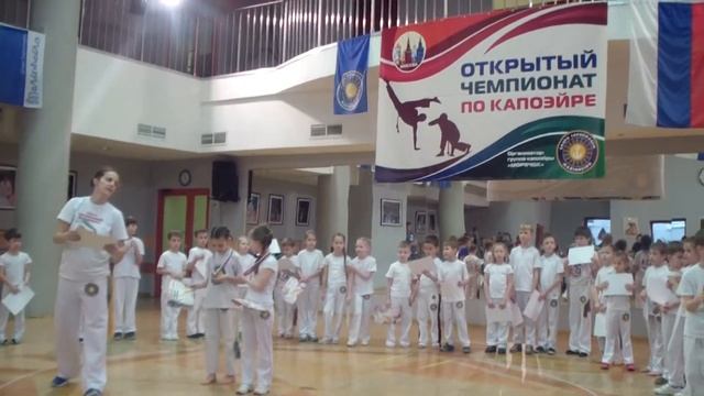 Открытые детские соревнования по CAPOEIRA 6-8 лет смотреть онлайн