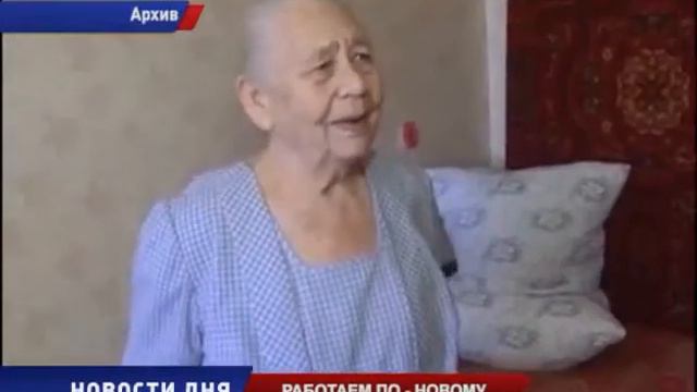 Татьяна Самохина акцентирует внимание на приоритетах социальной работы смотреть онлайн