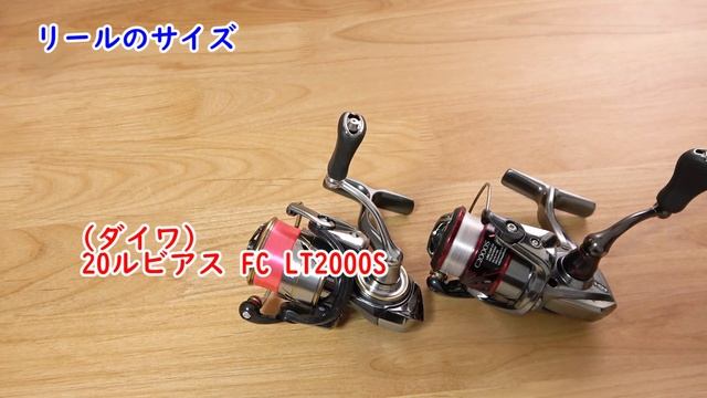 【感度◎】おすすめアジングロッドのリアクトは軽い！ смотреть онлайн