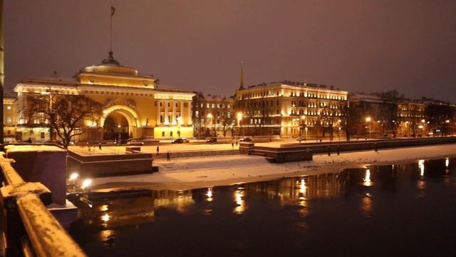 Декабрьский вечер над Невой. Университетская и Адмиралтейская набережные. Среда, 7 декабря 2022 г. смотреть онлайн