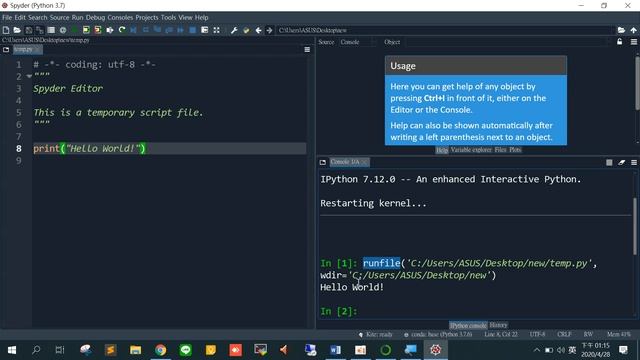 快速上手Python開發環境Spyder ! 重點功能解析！ смотреть онлайн