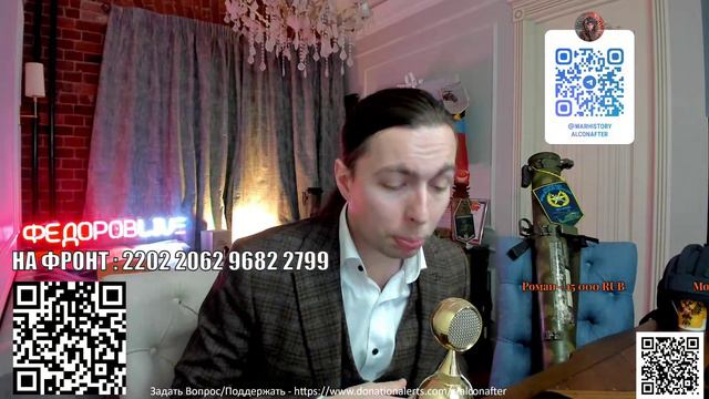 КОМУ ВЫГОДНА СМЕРТЬ НАВАЛЬНОГО?
Архив. Выпуск от 16 февраля 2024 г.