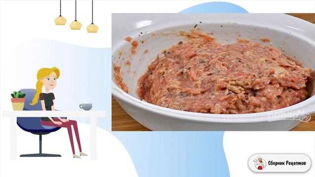 Кулинарный мастер-класс с Евой