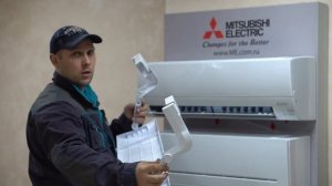 Экран для внутреннего блока Сплит системы,  Кондиционера