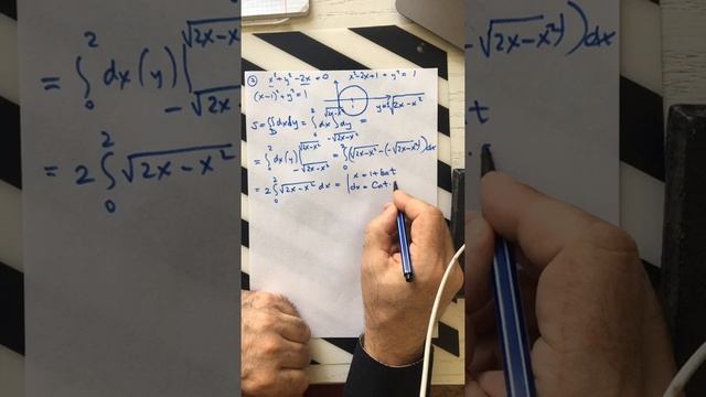 ДИ 9 С4 Решение примеров из видео ДИ-9, предложенных для самостоятельной работы смотреть онлайн